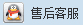 点击这里给我发消息
