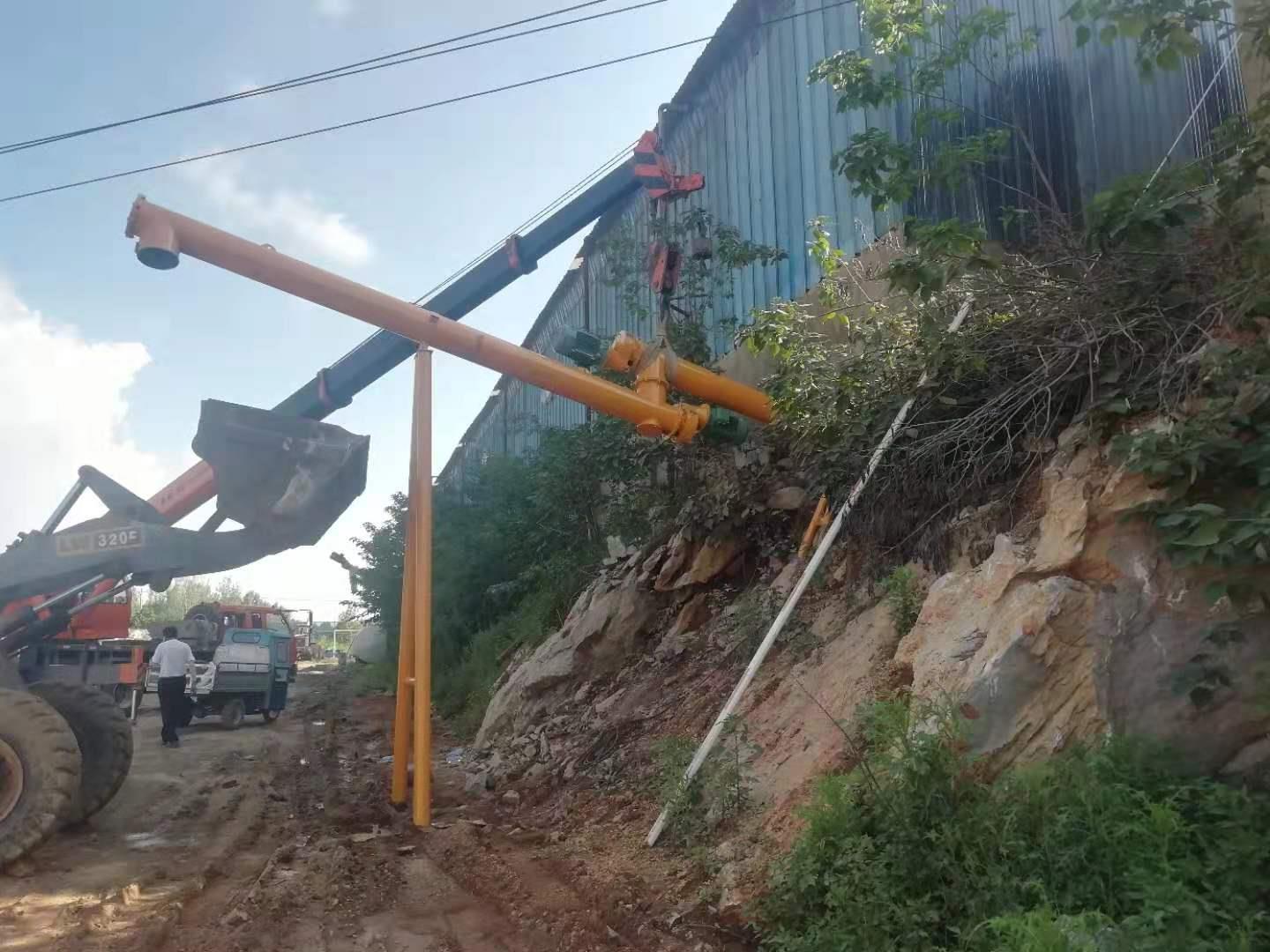搭接中欧在线登录用于粉煤灰库装车